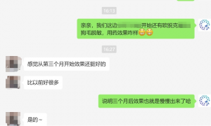 孩子过敏，小狗“背锅”？欧脱克解决爱宠家庭难题！