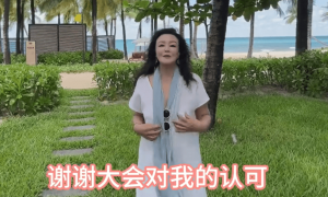 汪小菲马筱梅合体直播！懒理艳照风波秀恩爱，自曝已买了新的婚房