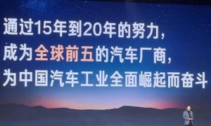 低落的雷军，和漩涡里的小米汽车