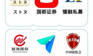 这些软件，能远程操控你的手机！北京警方紧急提示——