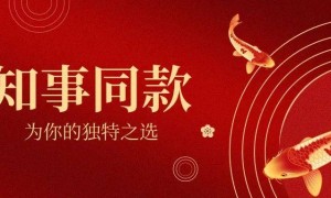 “美方取消了共计91%的加征关税”