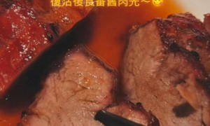 陈奕迅发文报平安：复活后先吃肉